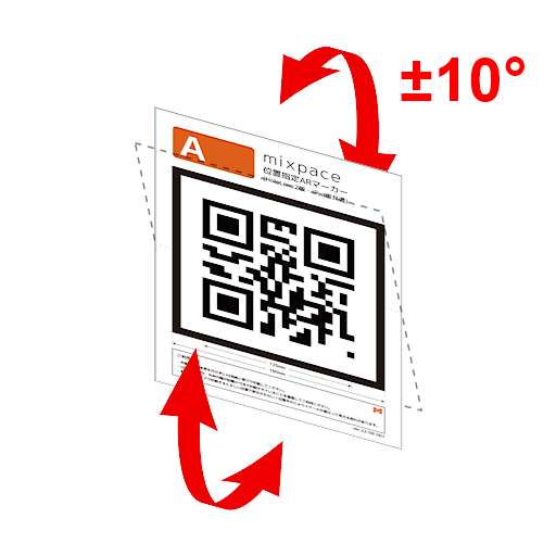 AR-vertical2.png