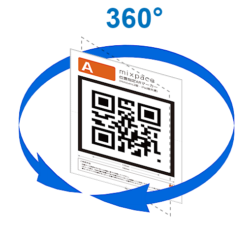 AR-vertical1.png