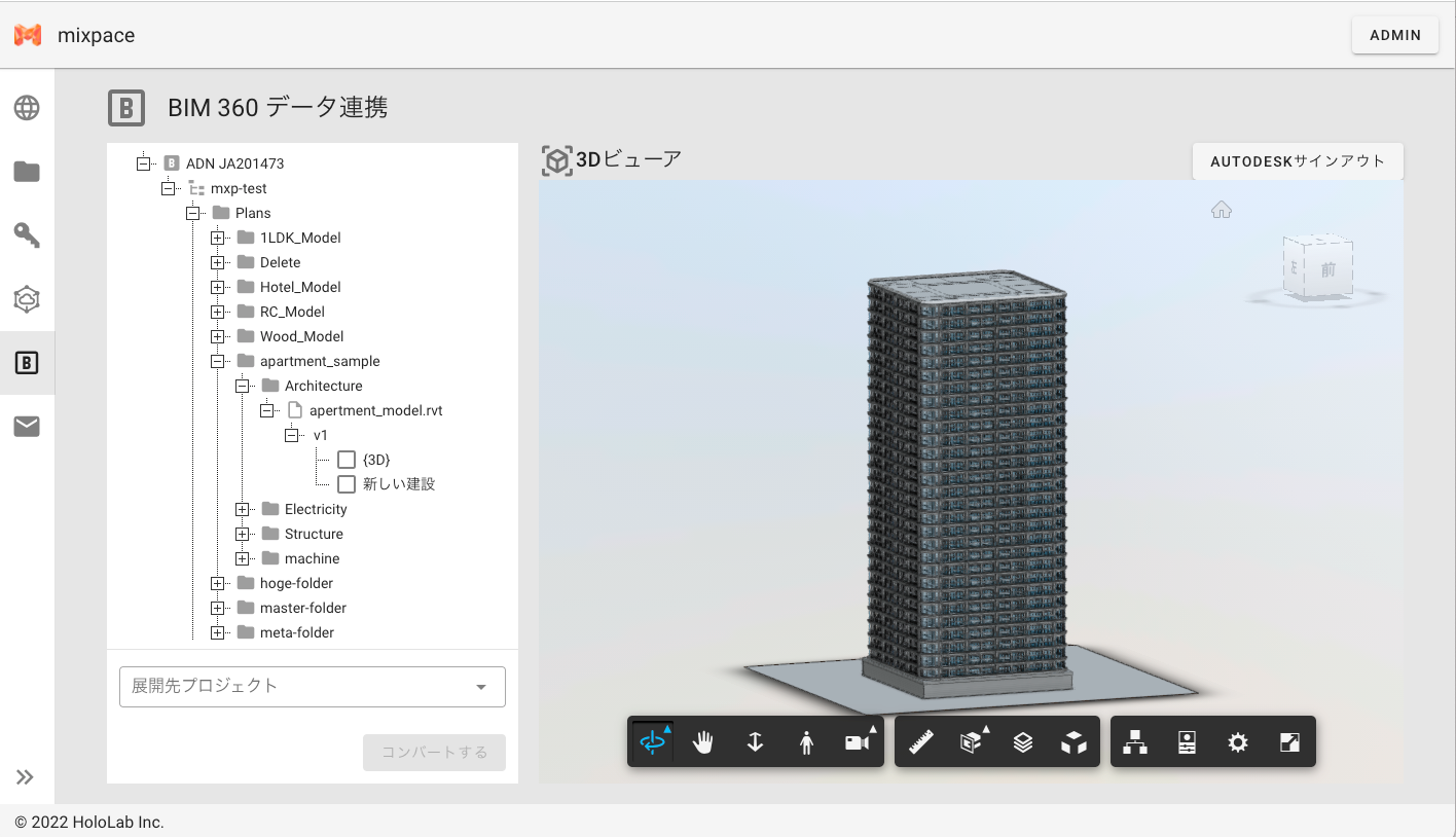 511_スクリーンショット 2022-01-05 10.00.26.png